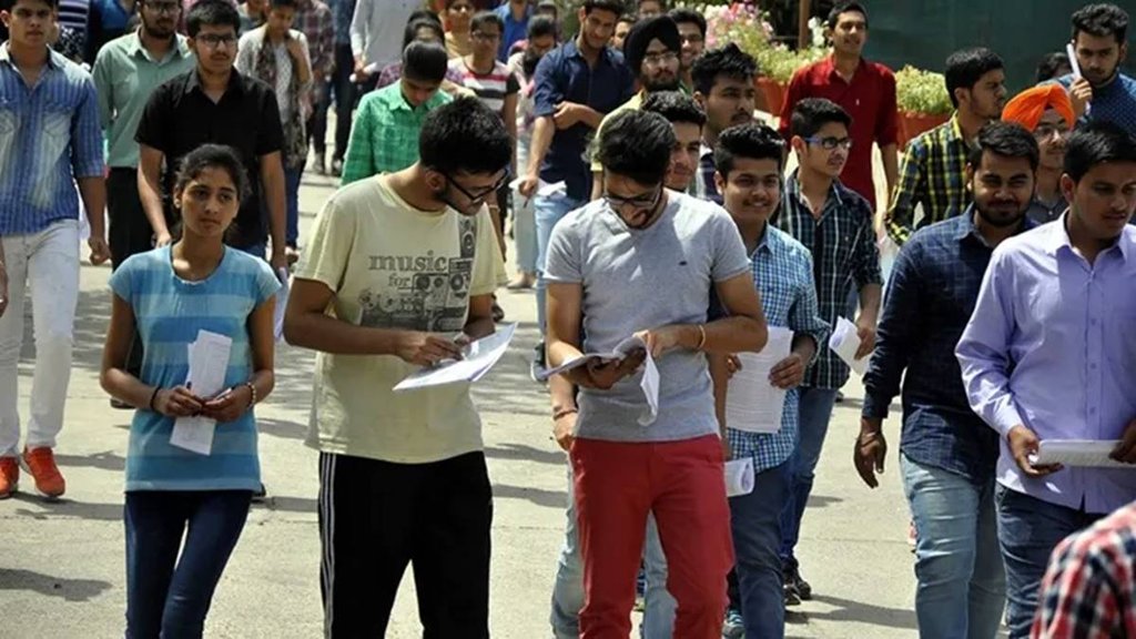 SSC JE Exam 2024, SSC Junior Engineer, Exam city slip