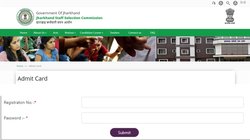 JSSC Matric Level Admit Card 2024: झारखंड मैट्रिक लेवल एडमिट कार्ड 2024 जारी, जानें कैसे डाउनलोड होगा हॉल टिकट