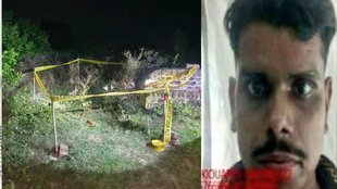 Jahid Encounter | RPF
