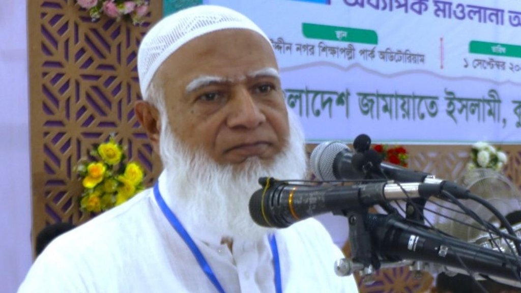 Jamaat e Islami | Bangladesh News Jamaat e Islami | Bangladesh News