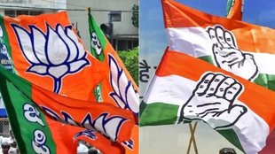 Jammu-Kashmir Assembly Election | Shri Mata Vaishno Devi Assembly Election Seat | BJP CONGRESS