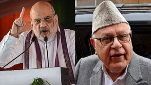 Jammu Kashmir Elections | amit shah | NC