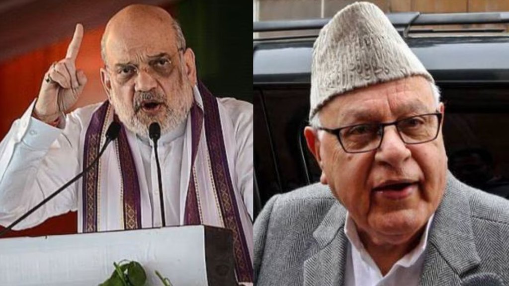 Jammu Kashmir Elections | amit shah | NC