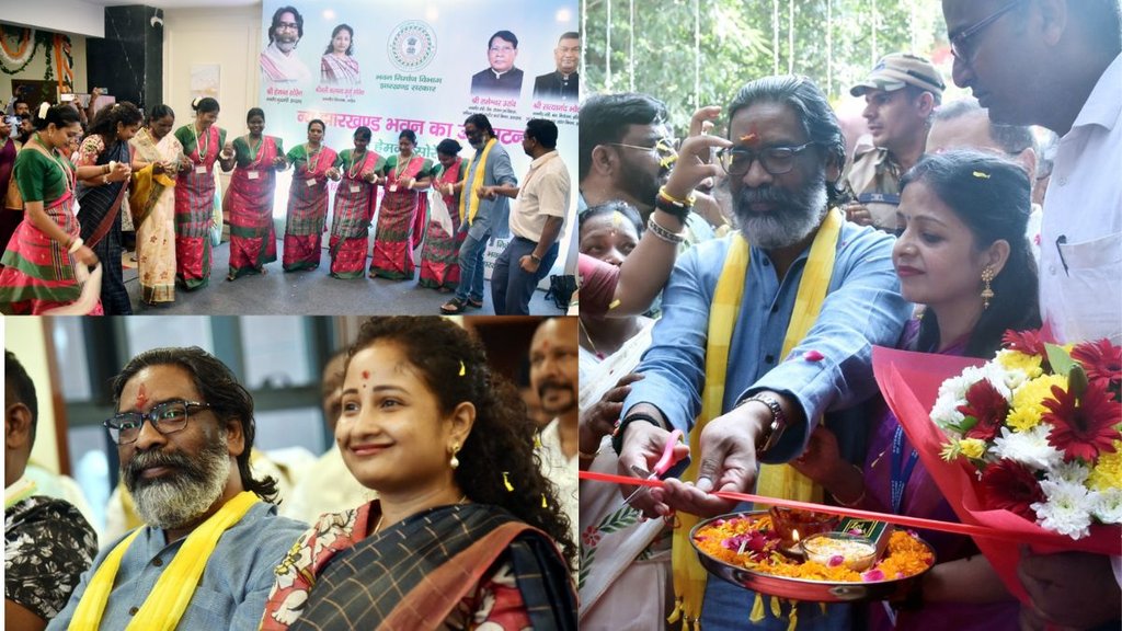 Jharkhand News: दिल्ली में बना नया झारखंड भवन (सोर्स - एजेंसी)
