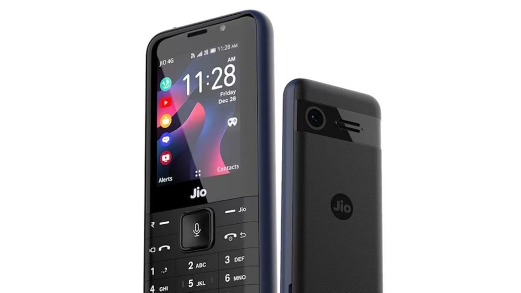 JioPhone Prima 2, JioPhone Prima 2 Launch, JioPhone Launch