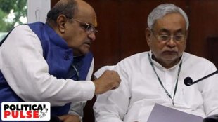 KC Tyagi resigns as JD(U) spokesperson | nitish kumar | KC Tyagi First Statement On Nitish Kumar