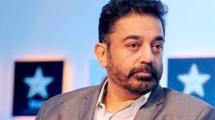 South Adda, Kamal Haasan, Kamal Haasan first wife Divorce