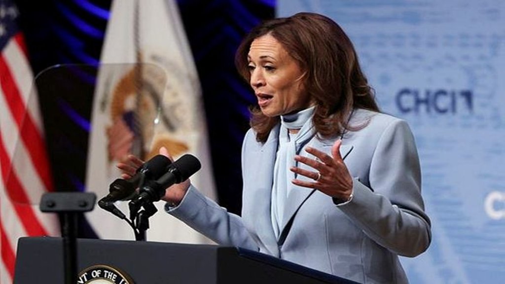 US Presidential Elections, Kamala Harris