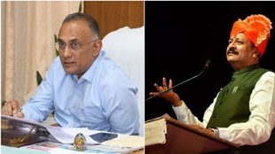 Karnataka | BJP | Congress | Muslim