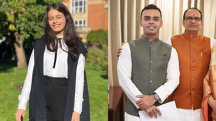 Kartikey Singh Chauhan engagement announcement