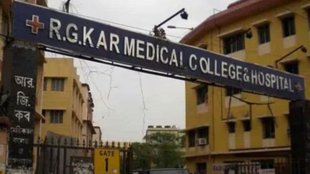 Kolkata Police | RG Kar rape and murder case | Reclaim the Night