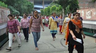 MAHA TET Exam 2024, MAHA TET Exam apply online