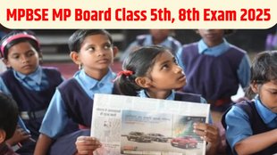 MPBSE MP Board Class 5th, 8th Exam 2025