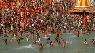 Maha Kumbh | Prayagraj |Shahi Snan