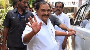 Maharashtra | Ekanth Khadse