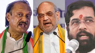 Maharashtra News | Eknath Shindey | Ajit pawar
