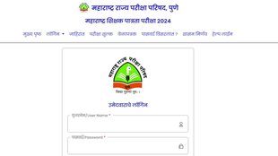 Maharashtra-TET-2024, MAHA TET 2024,