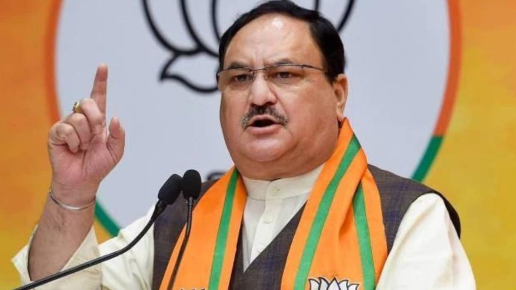 Maharashtra Vidhan Sabha Election | Maharashtra chunav | bjp