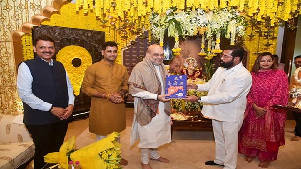 Maharashtra