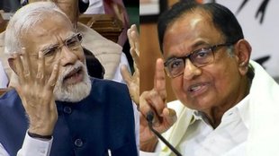Ravivari stambh, PM Modi, Manipur, P. Chidambaram