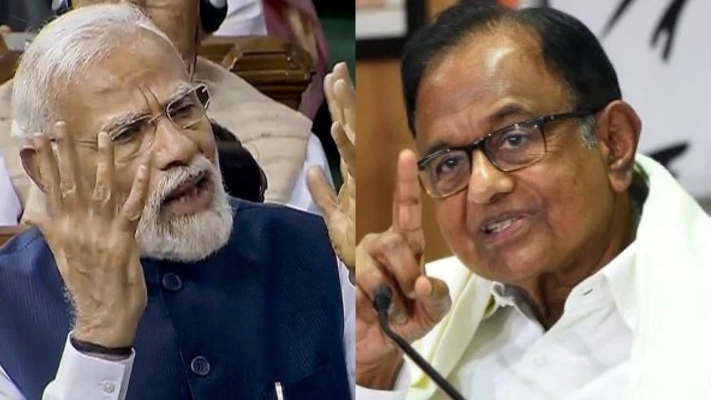 Ravivari stambh, PM Modi, Manipur, P. Chidambaram