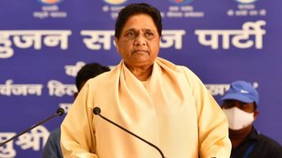 Mayawati | politics | news
