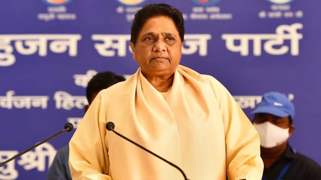 Mayawati | politics | news