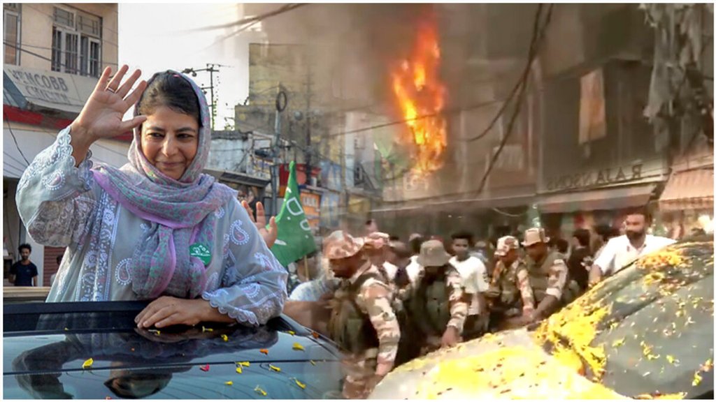 Jammu Kashmir Elections, Jammu Kashmir Assembly Elections, jammu kashmir electio news