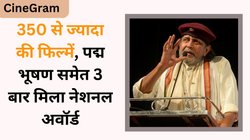 CineGram: ‘ये क्या हीरो बनेगा?’, जब मिथुन चक्रवर्ती संग काम करने से मना कर देती थीं बड़ी एक्ट्रेसेस, मिला ‘गरीबों का अमिताभ बच्चन’ का टैग