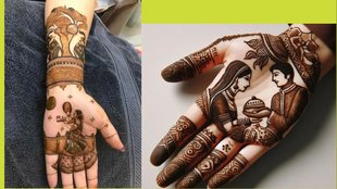 Karwa Chauth 2024 Mehndi Designs