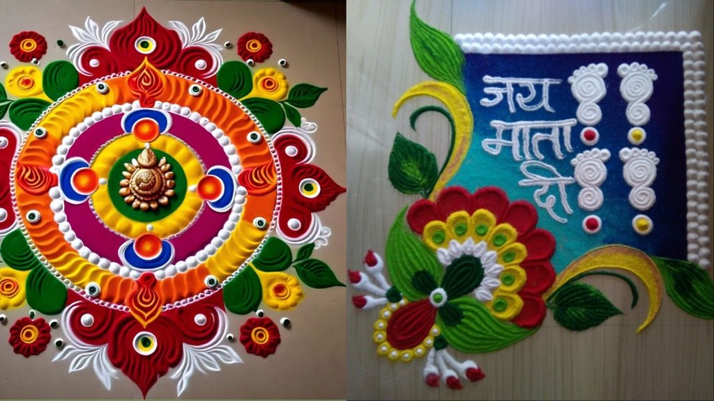 Navratri Rangoli Designs Photos, Images, Pic