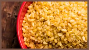 How to make moong dal namkeen recipe