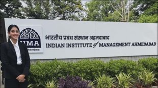 Navya Naveli Nanda, IIM-Ahmedabad