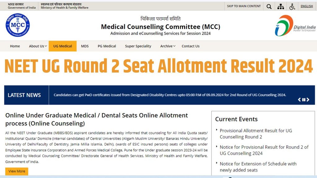 NEET UG Round 2 Seat Allotment 2024 Result, NEET UG Round 2 Seat Allotment 2024 Result Out, NEET UG Round 2 Seat Allotment 2024 Result Declared, NEET UG Round 2 Seat Allotment 2024 Result Released