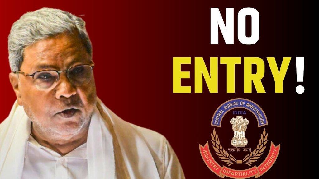 CBI KARNATAKA, CBI CONGRESS, CBI