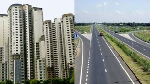 NOIDA | Yamuna Expressway | 1BHK flats | YEIDA |