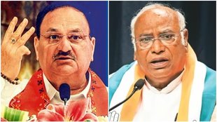 JP Nadda Letter, Mallikarjun Kharge, Rahul Gandhi, failed product