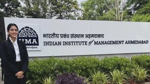 Navya Naveli Nanda, Navya Naveli Nanda IIM Ahmedabad, Navya Naveli Nanda News, Navya Naveli Nanda Latest Update, Navya Naveli Nanda MBA Course, Navya Naveli Nanda New Education