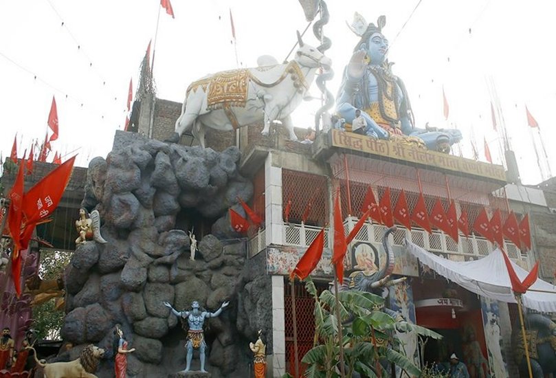 Chhatarpur Mandi