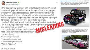 Misleading claim about women helpline numbers