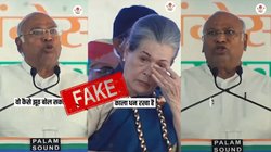 Fact Check: मल्लिकार्जुन खड़गे ने नहीं कहा- कांग्रेस के लोगों के पास है काला धन, एडिटेड है वायरल वीडियो 