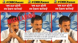 Fact Check: राहुल गांधी ने हिंदुओं को नहीं धमकाया, वीडियो झूठे दावे के साथ वायरल