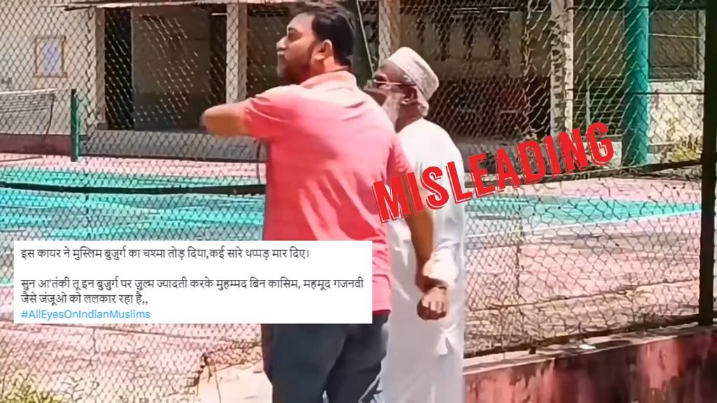 Video from Bangladesh being shared as that from India