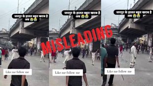 Bangladesh video shared with misleading claim