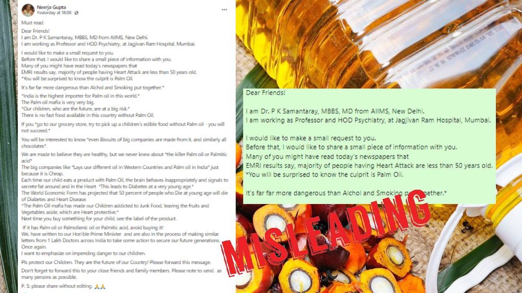 Misleading claim about AIIMS doctor Misleading claim about AIIMS doctor