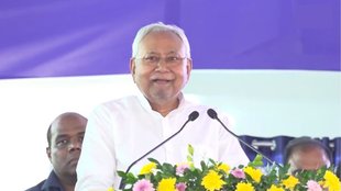 Nitish Kumar, Nitish Kumar Video, Nitish Kumar News