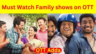 OTT release, Family shows online
