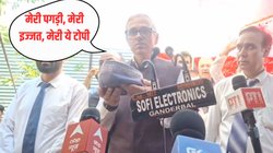 जैसे ही उमर अब्दुल्ला ने उतारी टोपी, समर्थक चिल्लाने लगे- ऐसा मत करो, जान दे देंगे; पूर्व CM बोले- हाथ जोड़कर गुजारिश करता हूं…