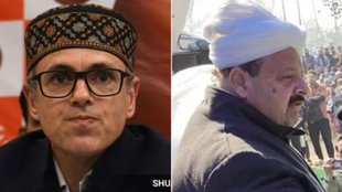 jammu kashmir vidhan sabha chunav | Omar Abdullah | bjp