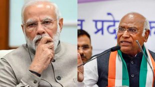 PM Modi | Rahul Gandhi | Congress